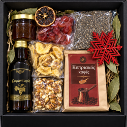 Gift box #593