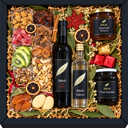 Gift box #490