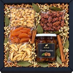 Gift box #43
