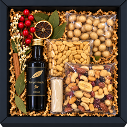 Gift box #530