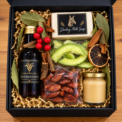 Gift box #596