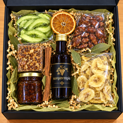 Gift box #555