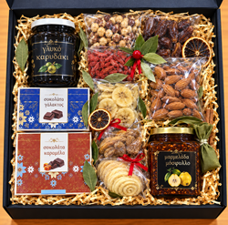 Gift box #488