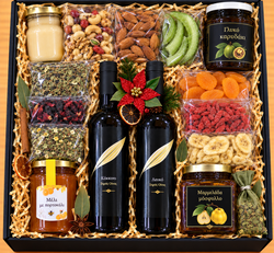 Gift box #522