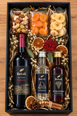 Gift box #663