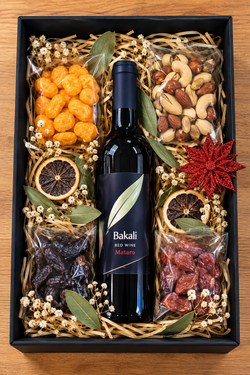 Gift box #653
