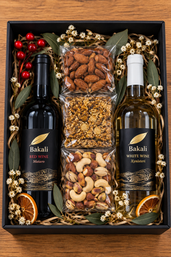 Gift box #539