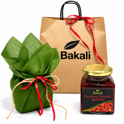 Gift bag #267