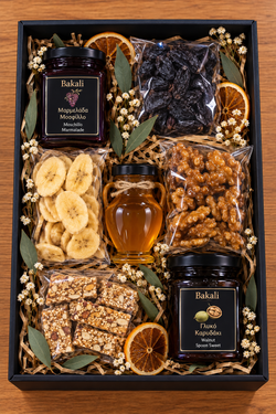 Gift box #656
