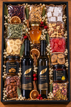 Gift box #338