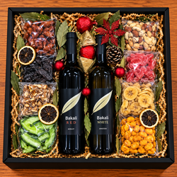 Gift box #669