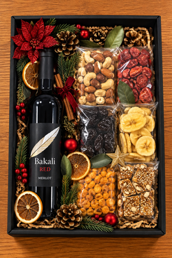 Gift box #152 Christmas
