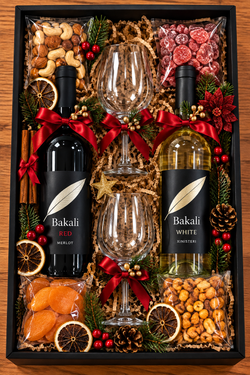 Gift box #154 Christmas