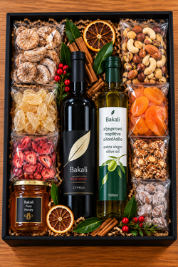 Gift box #599