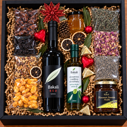 Gift box #666