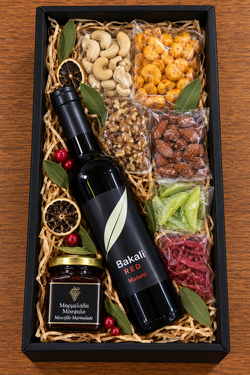 Gift box #487