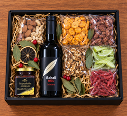 Gift box #489