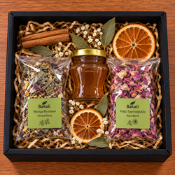 Gift box #26