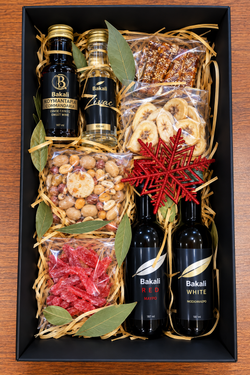 Gift box #658