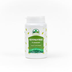 Turmeric (capsule) 90 capsules