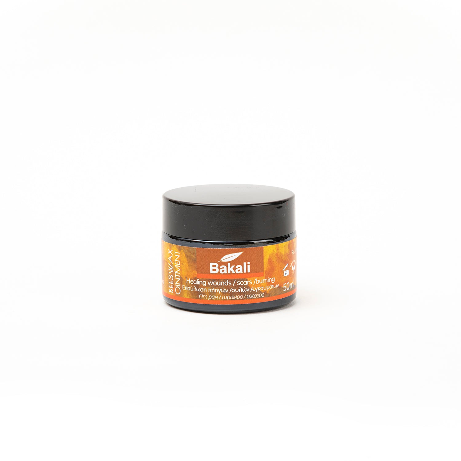 Ointment for healing - burns - scars 50ml - Bakali Cy