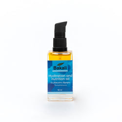 Face oil for hydration & nourishment 50ml