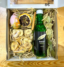Easter Gift Box #400