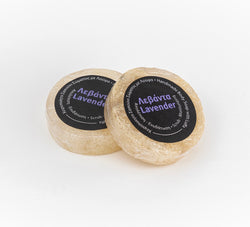 Lavender-scented loofah soap