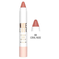 Creamy lipstick Golden Rose Nude Look #04
