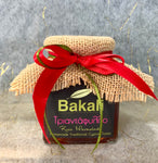 Wedding Favour - Gift - Treat  #215