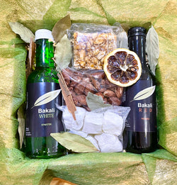 Gift box #334