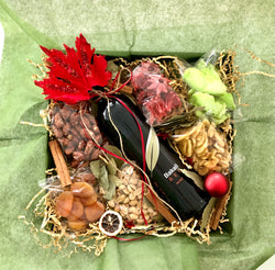 Gift box #152 Christmas