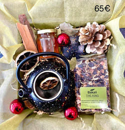 Gift box #303